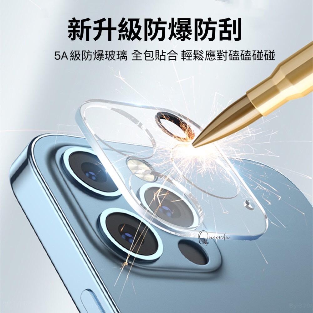 鏡頭保護貼 鏡頭貼適用iPhone 14pro/14pro max/13系列-細節圖3