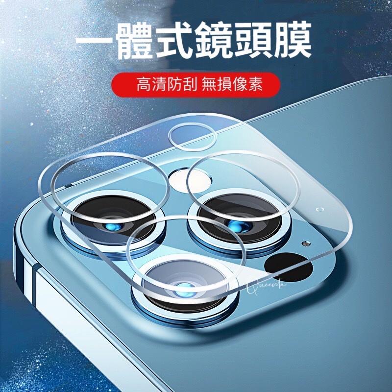 鏡頭保護貼 鏡頭貼適用iPhone 14pro/14pro max/13系列-細節圖4