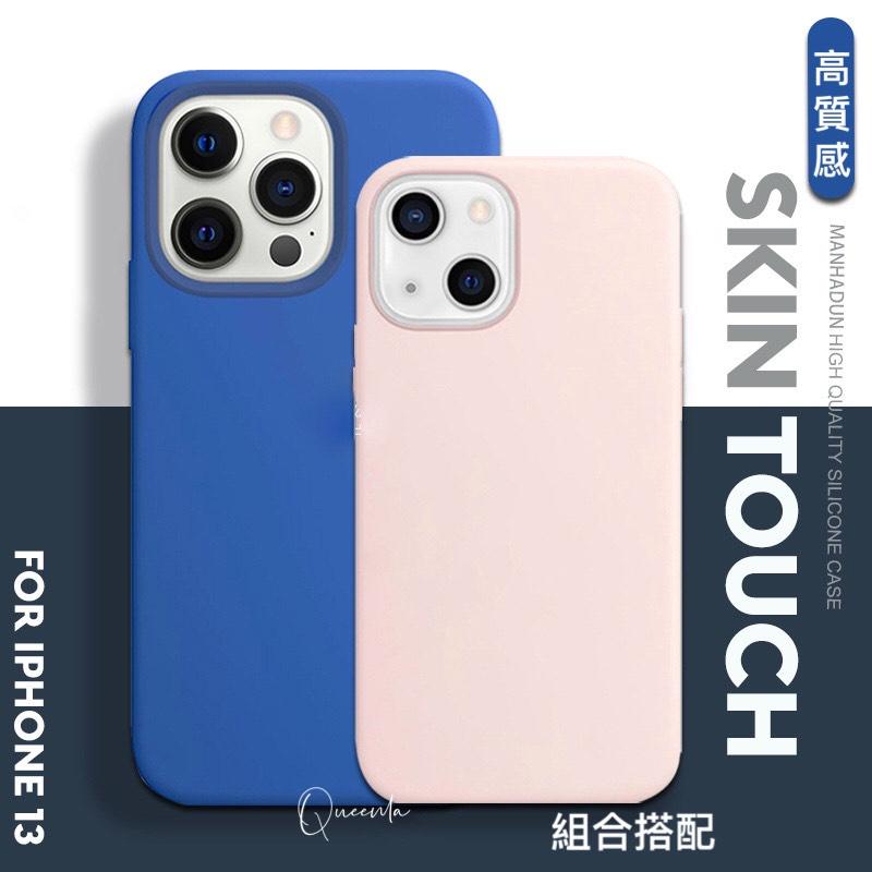 鏡頭保護貼 鏡頭貼適用iPhone 14pro/14pro max/13系列-細節圖8
