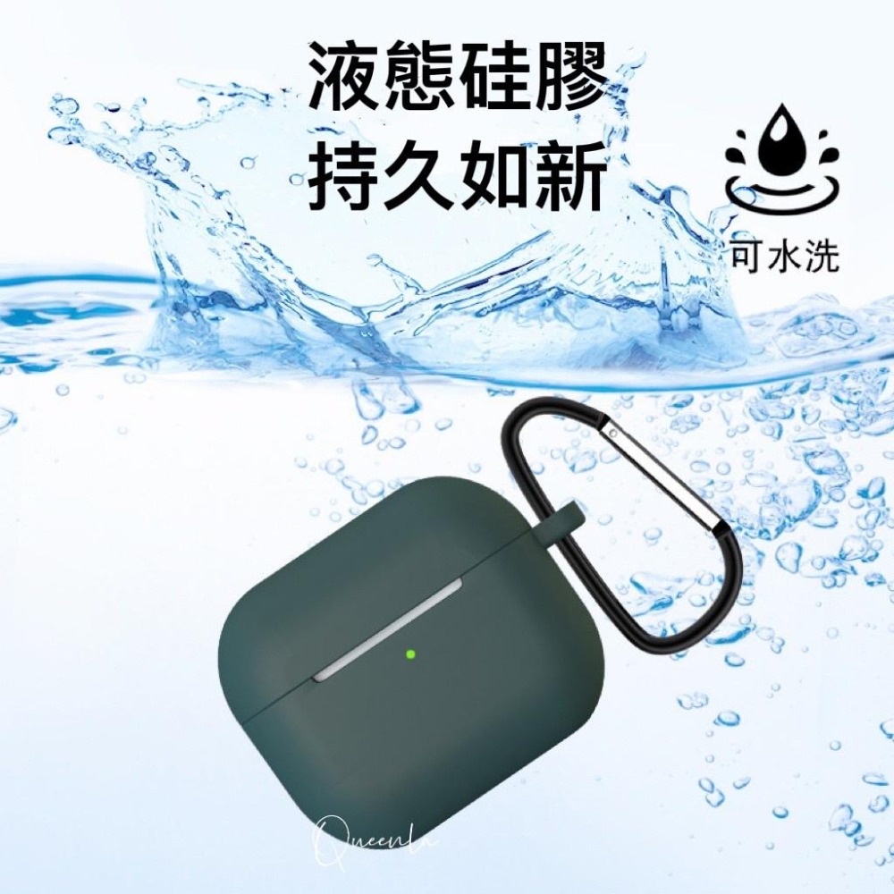 AirPods 3代 🧸平底厚款🧸 保護套客製保護套  airpods 3代 保護套 合金英文配件 耳機保護套 ♥️-細節圖3