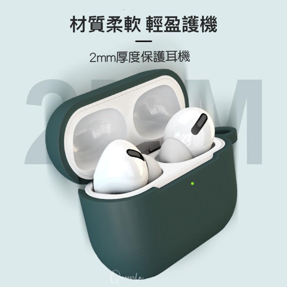 AirPods 3代 🧸平底厚款🧸 保護套客製保護套  airpods 3代 保護套 合金英文配件 耳機保護套 ♥️-細節圖4