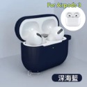 AirPods 3代 🧸平底厚款🧸 保護套客製保護套  airpods 3代 保護套 合金英文配件 耳機保護套 ♥️-規格圖9