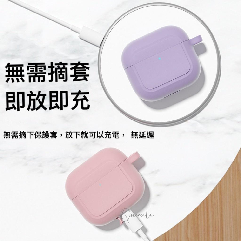 AirPods 3代 條紋簡約純色系 客製保護套 🧸  airpods 3代 保護套 合金英文配件 耳機保護套 ♥️-細節圖4