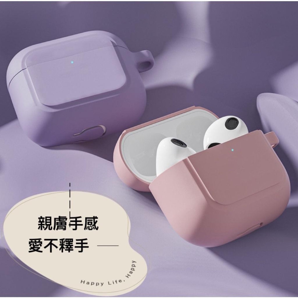 AirPods 3代 條紋簡約純色系 客製保護套 🧸  airpods 3代 保護套 合金英文配件 耳機保護套 ♥️-細節圖6