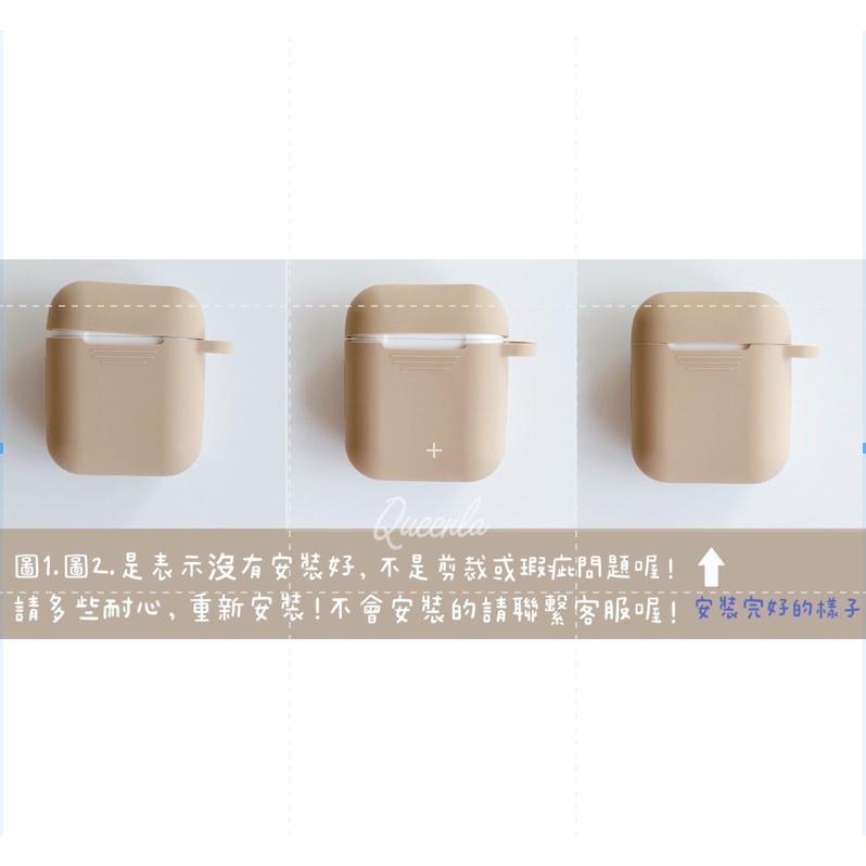 AirPods 3代 條紋簡約純色系 客製保護套 🧸  airpods 3代 保護套 合金英文配件 耳機保護套 ♥️-細節圖9