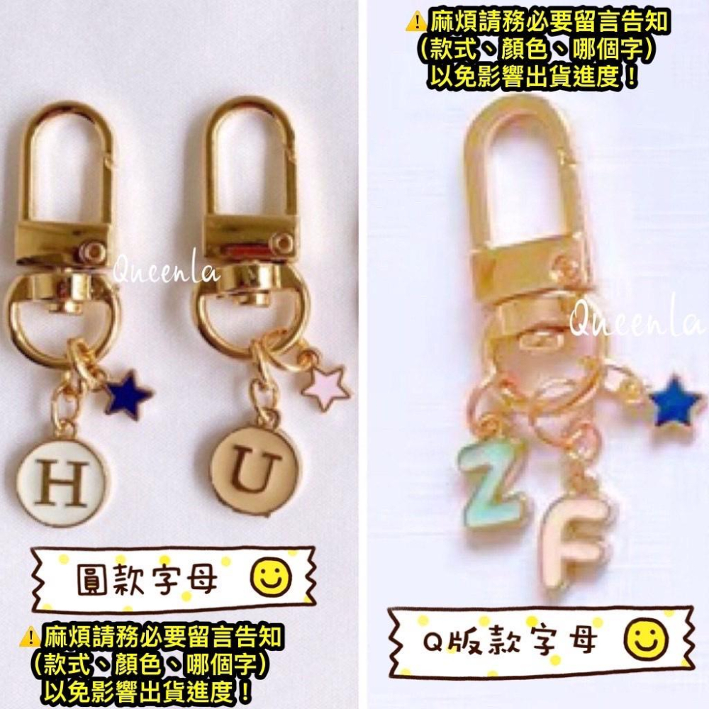 AirPods1 /2 代 🧸平底加厚款🧸 客製保護套   airpods保護套 合金英文耳機保護套 ♥️-細節圖5