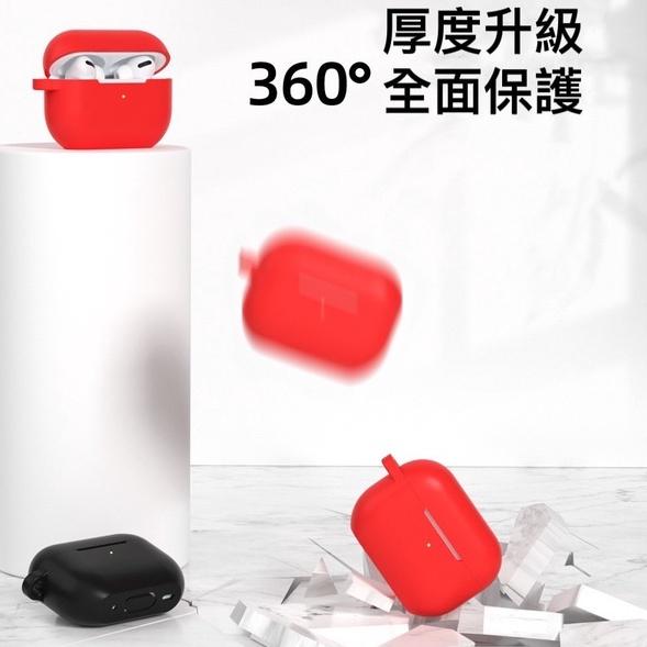 Airpods pro 第➋代保護套 ✌🧸平底厚款保護套🧸客製保護套  airpods pro➋✌ 充電殼 合金英文配件-細節圖5
