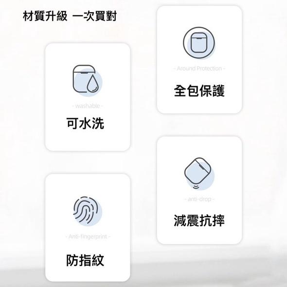 Airpods pro 第➋代保護套 ✌🧸平底厚款保護套🧸客製保護套  airpods pro➋✌ 充電殼 合金英文配件-細節圖6