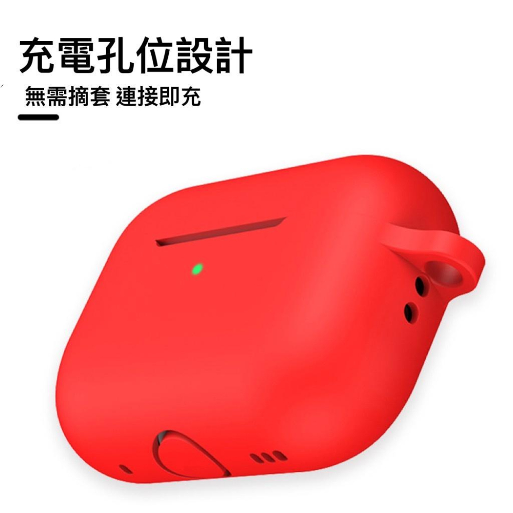 Airpods pro 第➋代保護套 ✌🧸平底厚款保護套🧸客製保護套  airpods pro➋✌ 充電殼 合金英文配件-細節圖9