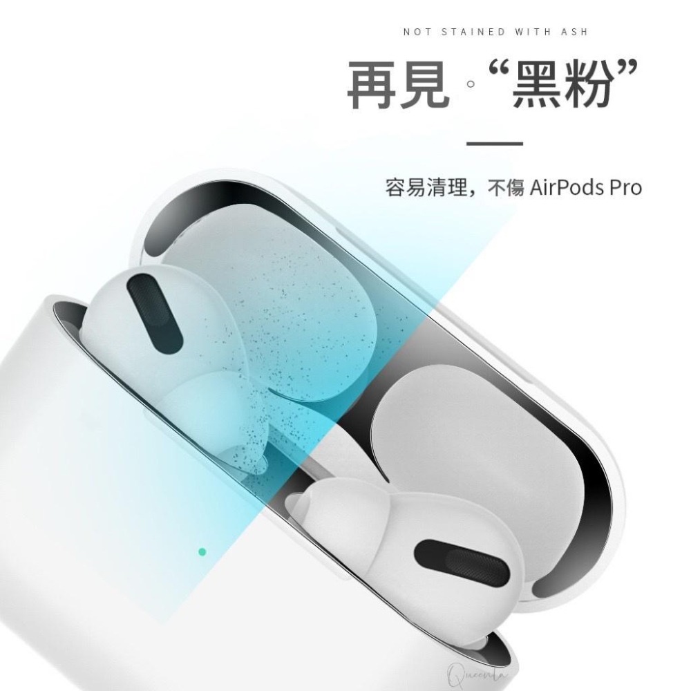 Airpods金屬防塵貼AirPods Pro / 3代 防塵貼 蘋果耳機防塵貼貼紙 保護貼適用 Pro 3代-細節圖3