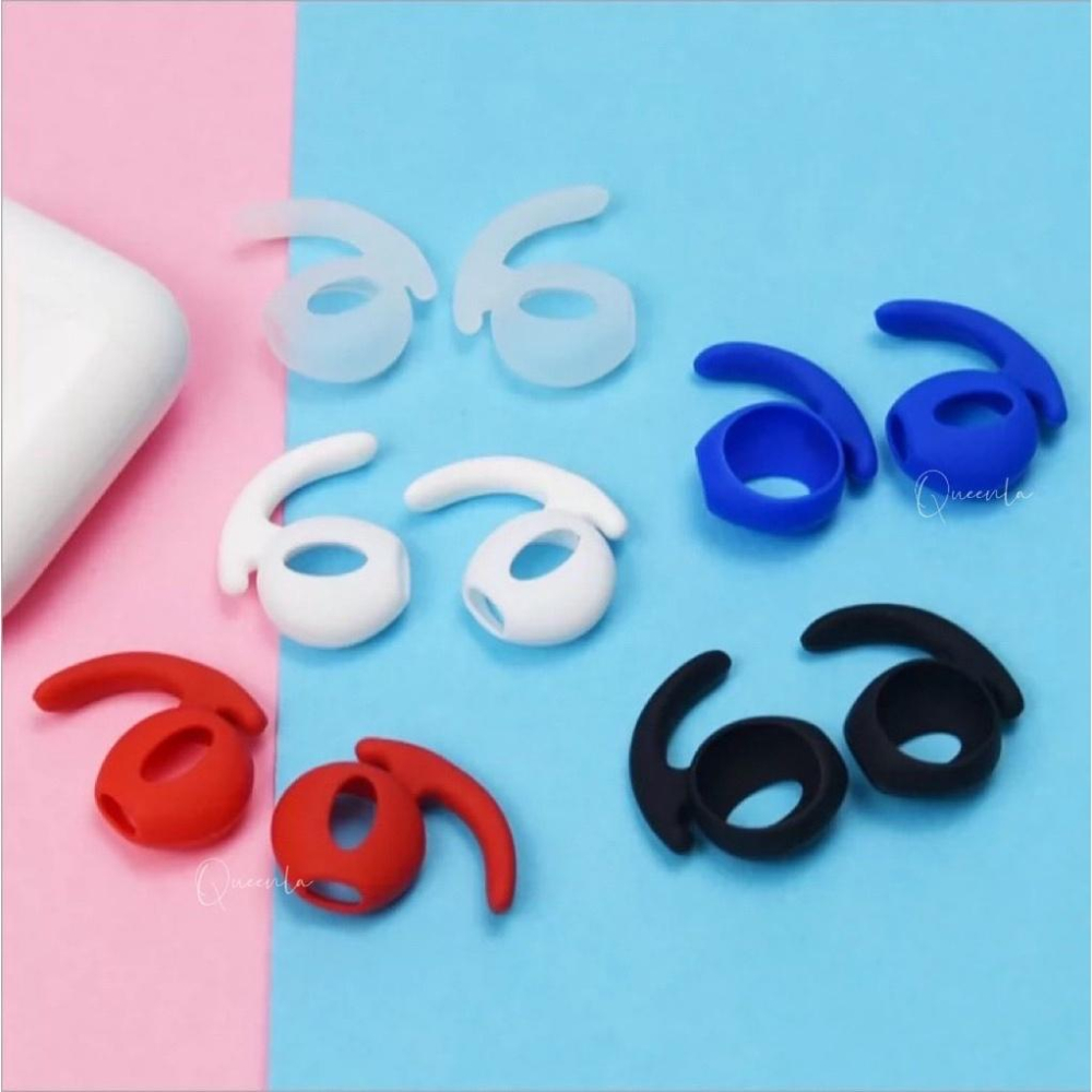 Airpods 1/2代耳機專用防丟耳帽 矽膠耳機套 防摔耳帽 耳塞 耳掛 無線耳機 專用防滑耳機套 運動防滑防丟耳機套-細節圖4