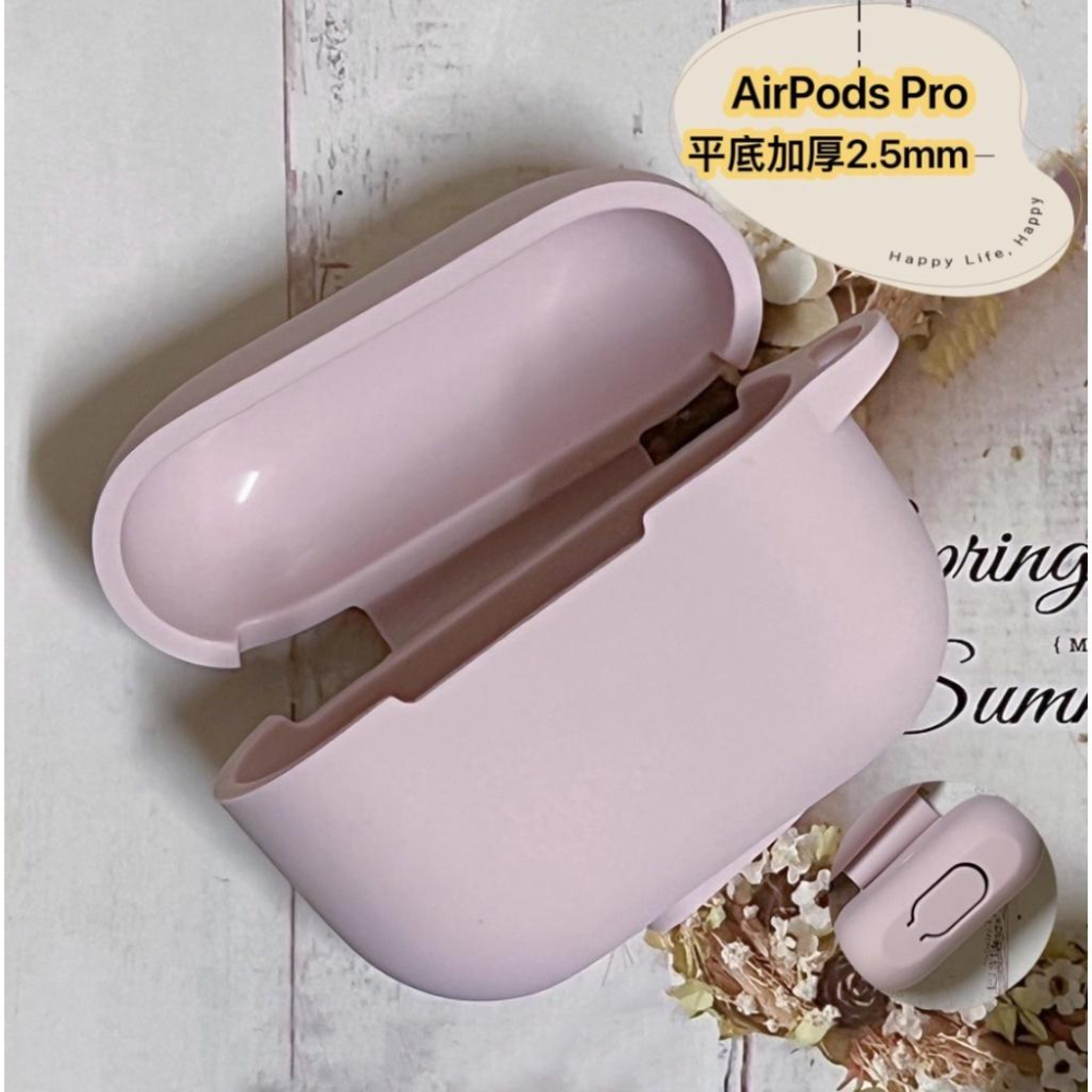 AirPods pro保護殼 🧸平底加厚款🧸 客製保護套 airpods保護套 合金英文耳機保護套 ♥️平底加厚款-細節圖3