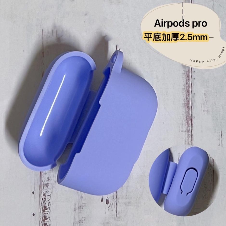 AirPods pro保護殼 🧸平底加厚款🧸 客製保護套 airpods保護套 合金英文耳機保護套 ♥️平底加厚款-細節圖5