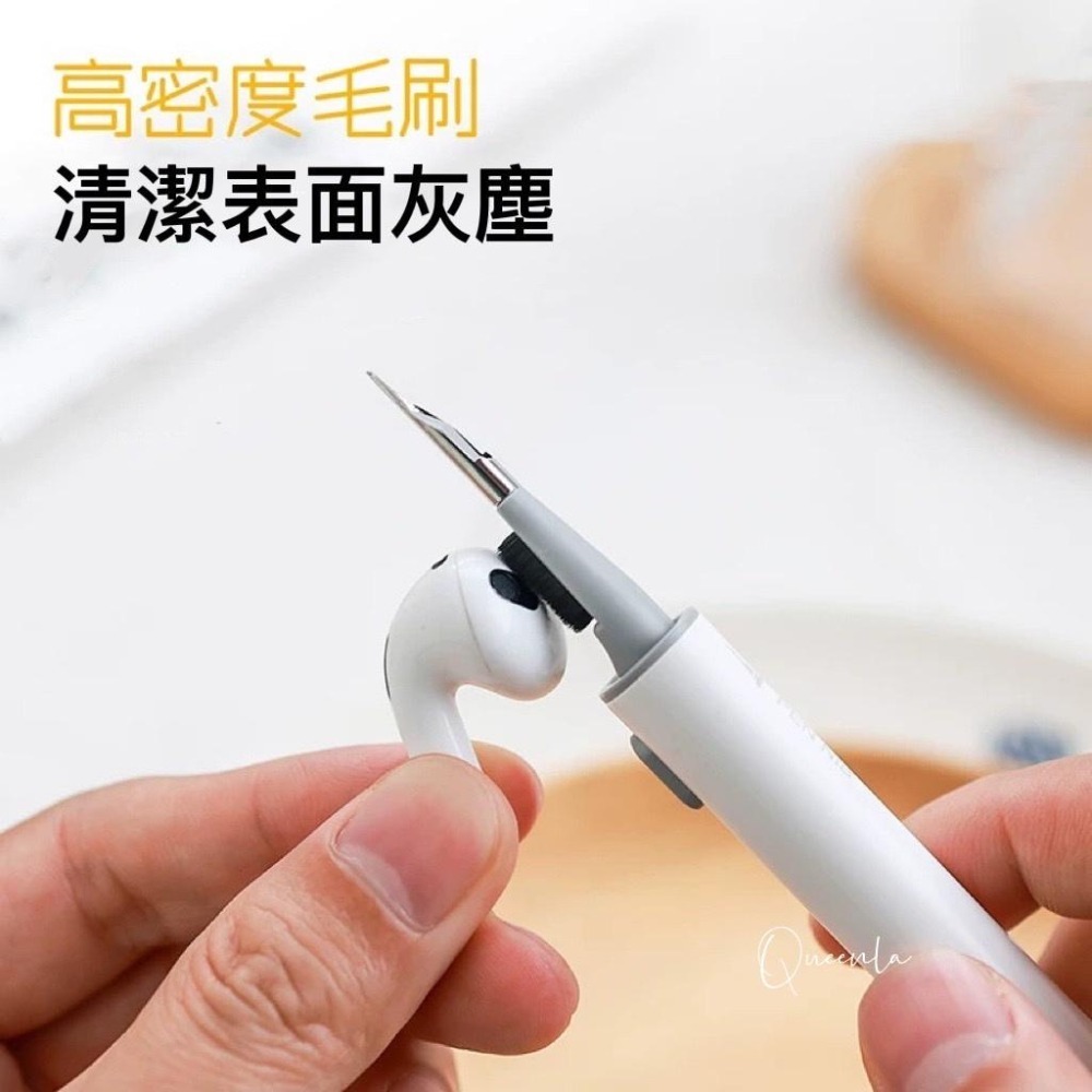 AirPods 藍芽耳機 多功能伸縮清潔筆 清潔工具  筆電清潔 相機清潔 手機清潔筆 鍵盤清潔 藍芽耳機清潔 手機配件-細節圖4