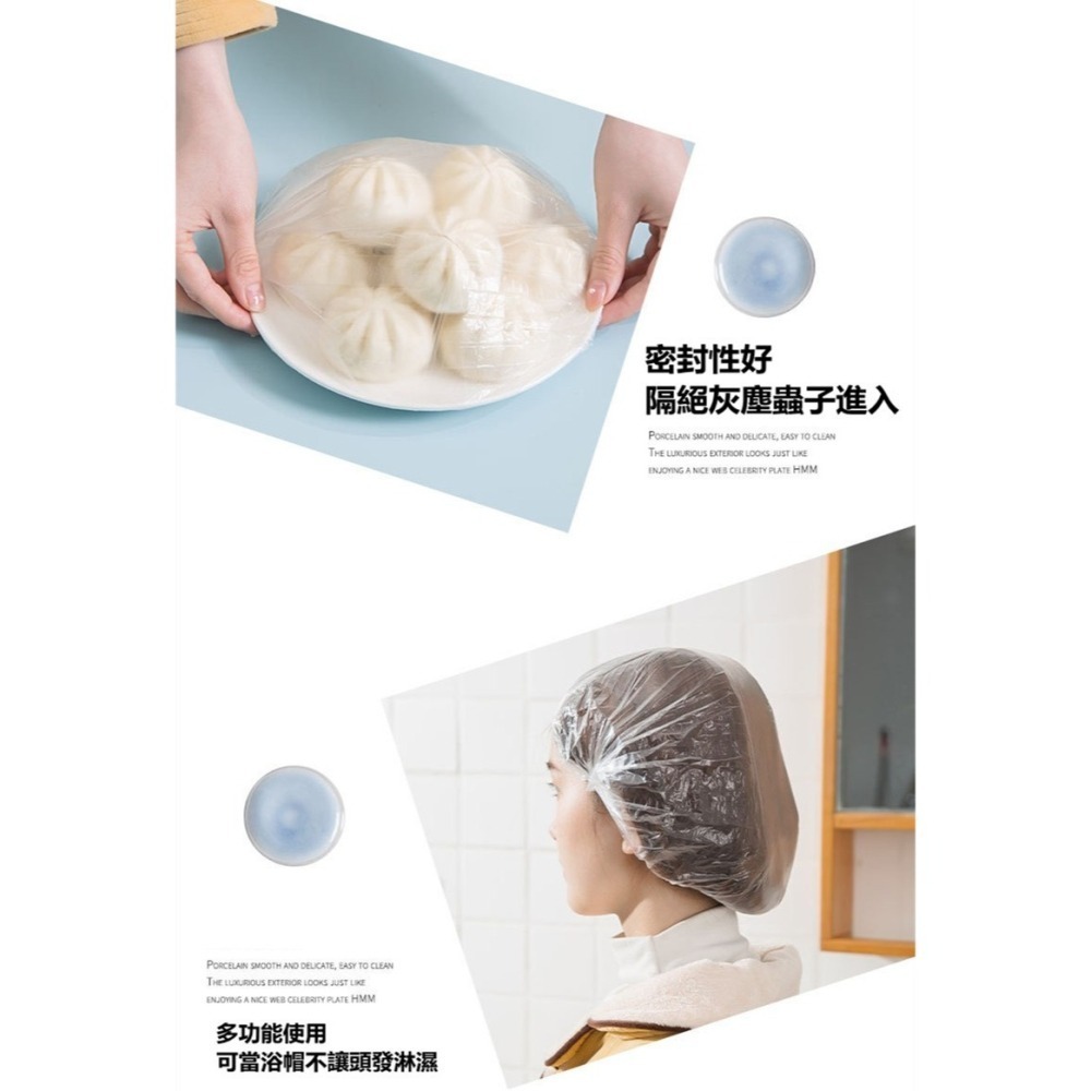 300入保鮮膜套【台灣公司出貨】保鮮膜套 彩虹便利快捷保鮮膜套 萬用保鮮膜套 保鮮膜套封口套 保鮮膜-細節圖5