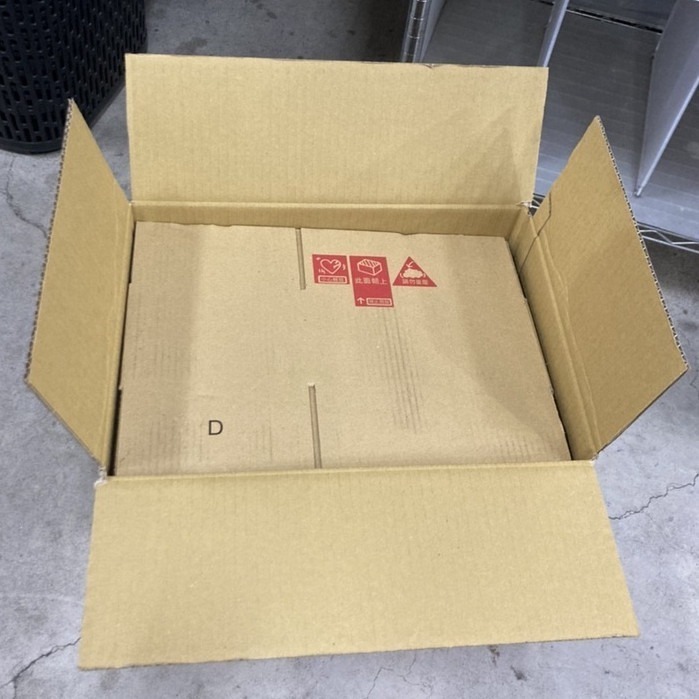 紙箱 【批發】【箱購】【限購1箱】箱子 D號箱 8號箱 包裝紙箱 包裝箱 超取紙箱 包材 紙盒 紙箱 廣告箱-細節圖3