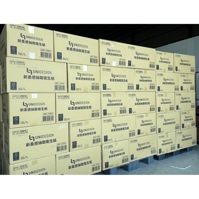 衛生紙 抽取式衛生紙 一串8包【台灣公司出貨】新柔感衛生紙110抽 家用衛生紙 不含螢光劑 可沖馬桶 抽紙巾-細節圖2