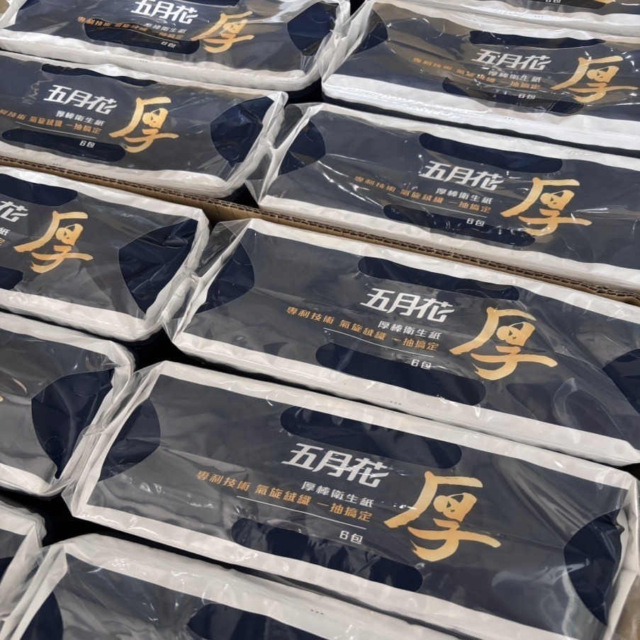 抽取式衛生紙 厚棒衛生紙【台灣公司出貨】五月花 厚棒連續抽取式衛花紋生紙60抽-細節圖2