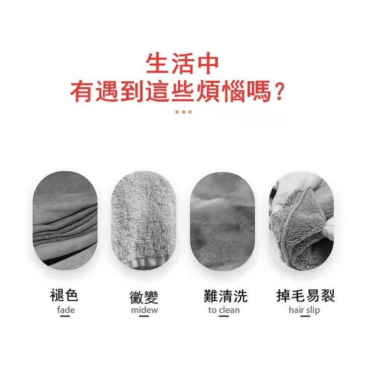 日式竹炭抹布10條 纖維抹布 廚房抹布【台灣公司出貨 】日式竹炭抹布 抹布 華夫格吸水無痕萬用抹布 竹炭抹布 吸水抹布-細節圖3