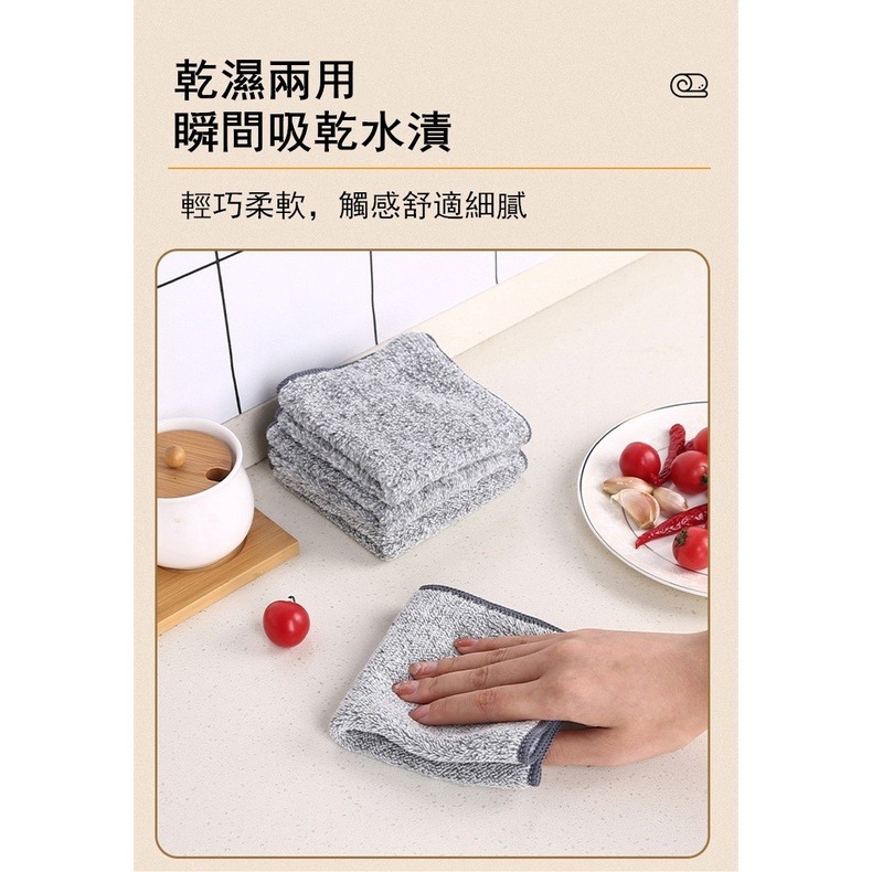 日式竹炭抹布10條 纖維抹布 廚房抹布【台灣公司出貨 】日式竹炭抹布 抹布 華夫格吸水無痕萬用抹布 竹炭抹布 吸水抹布-細節圖4