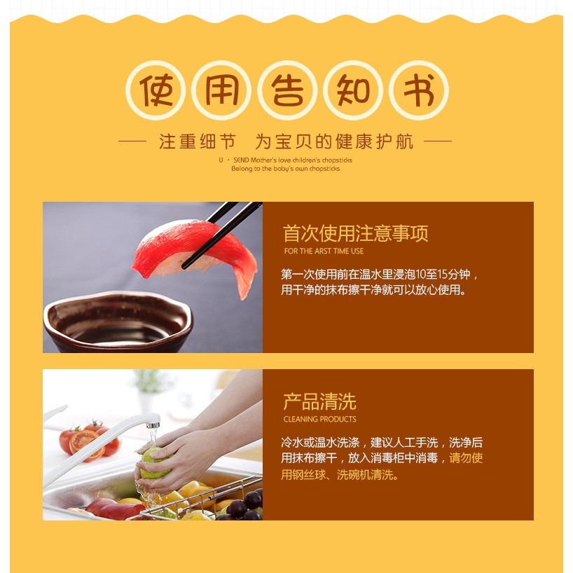 金福如意合金筷 筷子 10雙【台灣公司出貨 】金福如意合金筷 日式合金筷 抗菌筷 耐熱筷 飯店專用高玻筷 合金筷-細節圖6