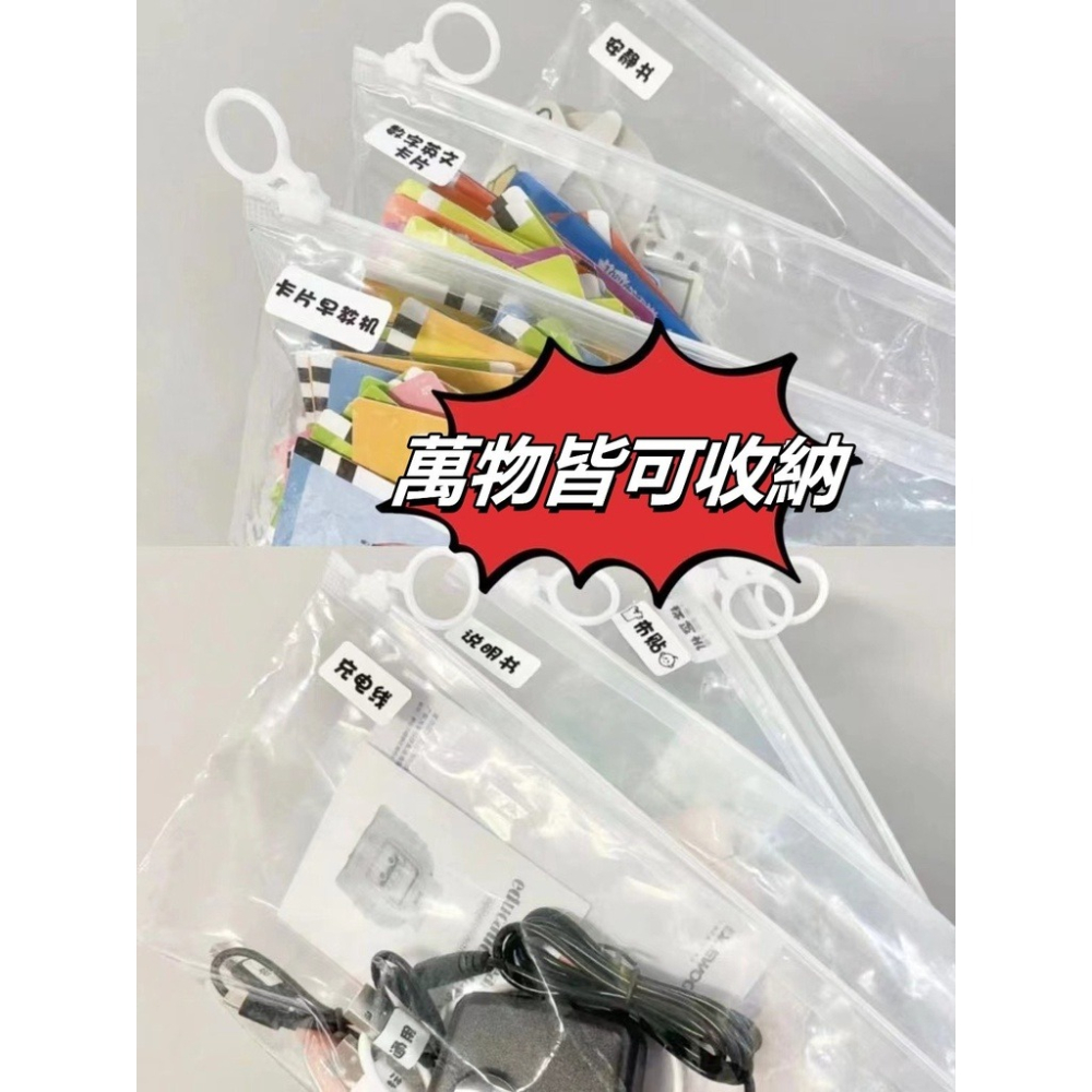 夾鏈收納袋 收納袋 50入【台灣公司出貨 】ins拉鍊磨砂透明夾鏈收納袋 拉鍊收納袋 便攜防水 口罩收納袋 分類袋-細節圖5