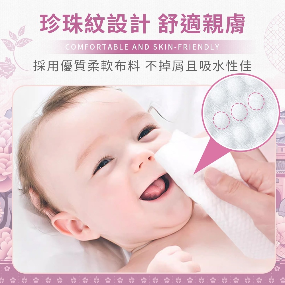 【箱購】MIT 純水濕紙巾 8包/箱 棠品居純水濕紙巾 濕紙巾EDI超純水 加厚型濕紙巾 帶蓋濕紙巾 純水濕巾-細節圖4