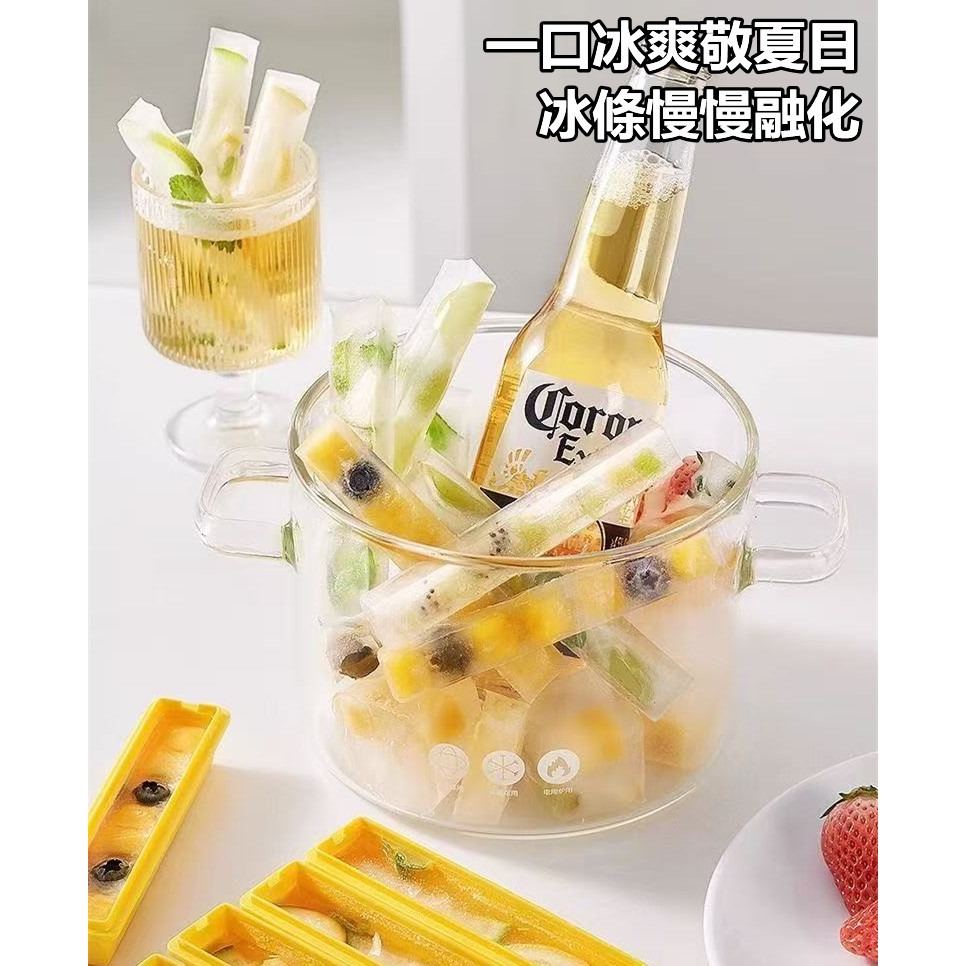 製冰盒 矽膠製冰盒 薯條冰塊盒【台灣公司出貨】可愛速食ICE薯條磁吸收納製冰磚盒 長條製冰盒 冰塊盒 冰塊模具-細節圖6