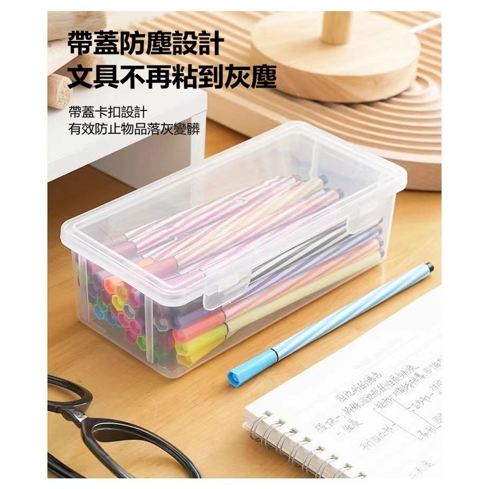 萬用透明收納盒 透明收納盒 5個/組 【台灣公司出貨】收納達人-文具收納盒 文具收納盒 萬用收納盒 鉛筆盒-細節圖6