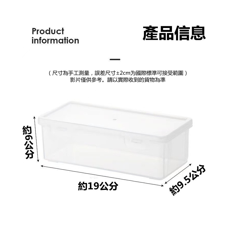 萬用透明收納盒 透明收納盒 5個/組 【台灣公司出貨】收納達人-文具收納盒 文具收納盒 萬用收納盒 鉛筆盒-細節圖7