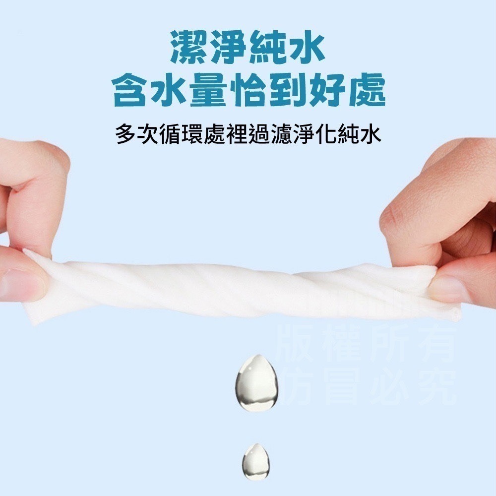 純水濕巾 棠品居8抽迷你濕紙巾 8包/袋 濕紙巾 隨身濕紙巾 無酒精濕紙巾 迷你濕巾 隨身包濕巾-細節圖3