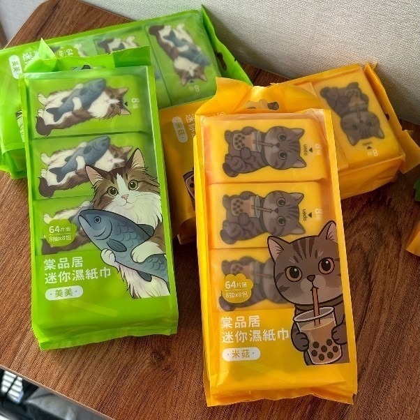 純水濕巾 棠品居8抽迷你濕紙巾 8包/袋 濕紙巾 隨身濕紙巾 無酒精濕紙巾 迷你濕巾 隨身包濕巾-細節圖4