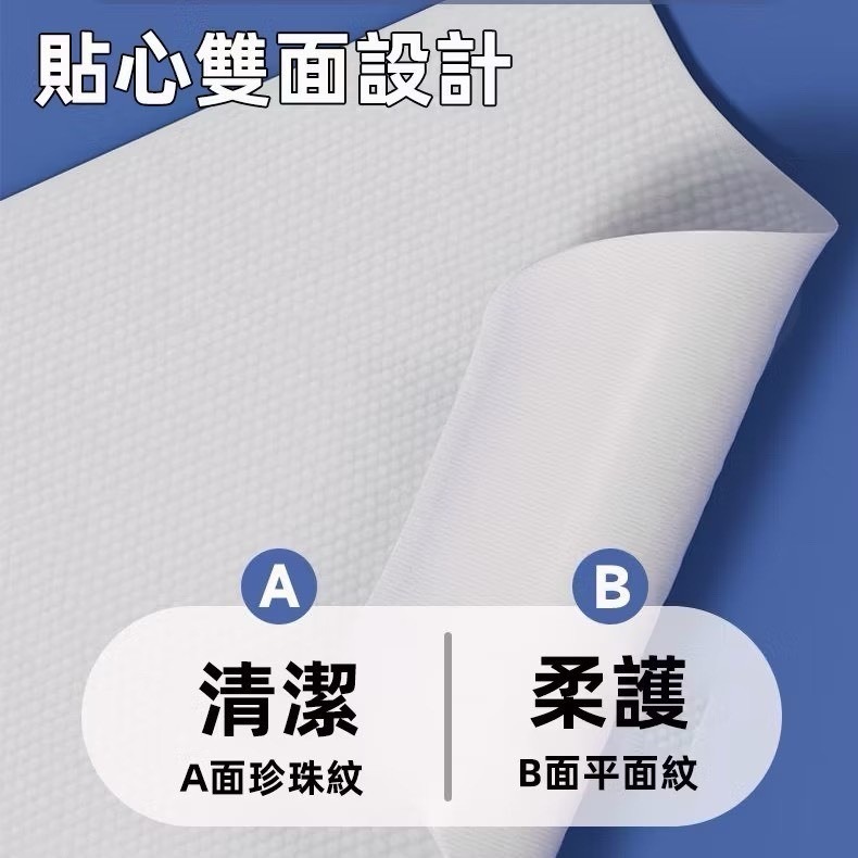 MIT 加厚 純水濕巾 84抽 MIT製 棠品居 嬰兒濕紙巾 濕紙巾 台灣製 濕巾-細節圖2