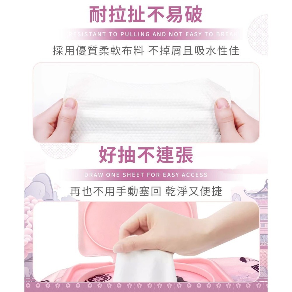 MIT 加厚 純水濕巾 84抽 MIT製 棠品居 嬰兒濕紙巾 濕紙巾 台灣製 濕巾-細節圖3