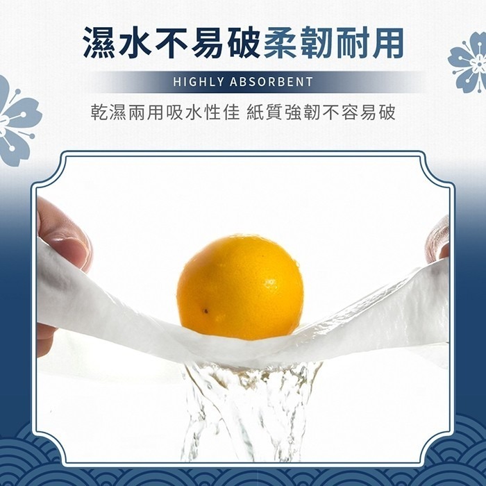 大容量 懸掛式衛生紙巾1680張*10包【棠品居掛式衛生紙】即抽即用懸掛式衛生紙巾 衛生紙 抽取衛生紙 掛式衛生紙-細節圖7