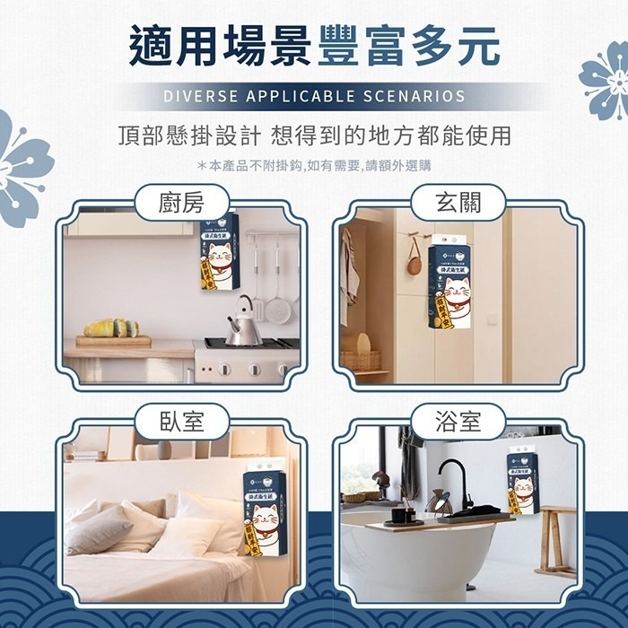大容量 懸掛式衛生紙巾1680張*10包【棠品居掛式衛生紙】即抽即用懸掛式衛生紙巾 衛生紙 抽取衛生紙 掛式衛生紙-細節圖8
