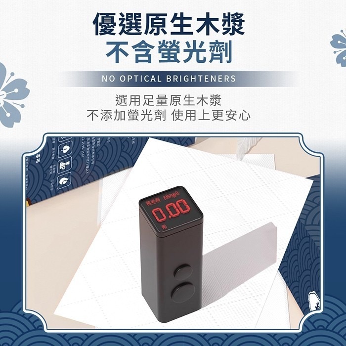 大容量 懸掛式衛生紙巾1680張【棠品居掛式衛生紙】即抽即用懸掛式衛生紙巾 衛生紙 抽取衛生紙 掛式衛生紙-細節圖5