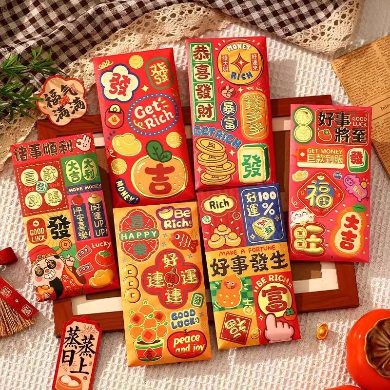 2026 紅包袋 馬年紅包 馬年燙金紅包袋 紅包袋 燙金紅包 紅包 新年紅包 尾牙紅包 過年紅包-細節圖10