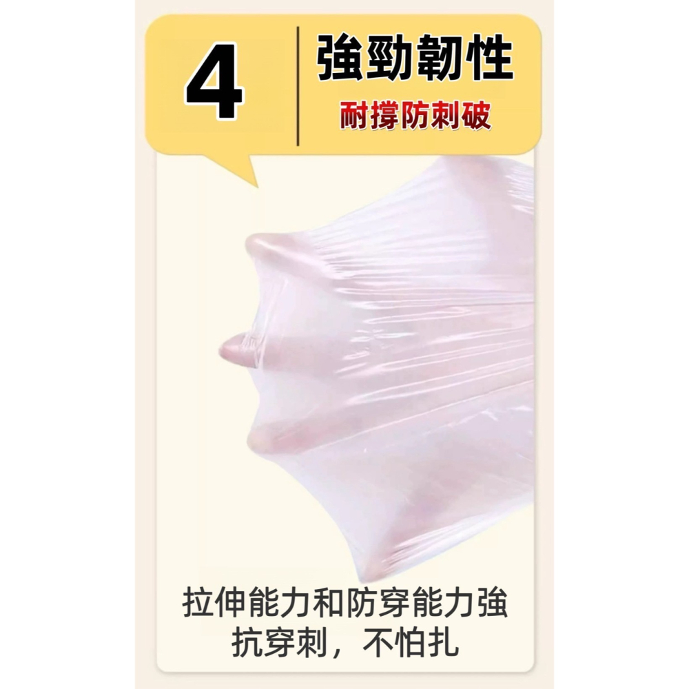 垃圾袋 抽繩垃圾袋 小楊哥抽繩垃圾袋 清潔袋 束口垃圾袋 手提式垃圾袋 超耐抽繩垃圾袋-細節圖6