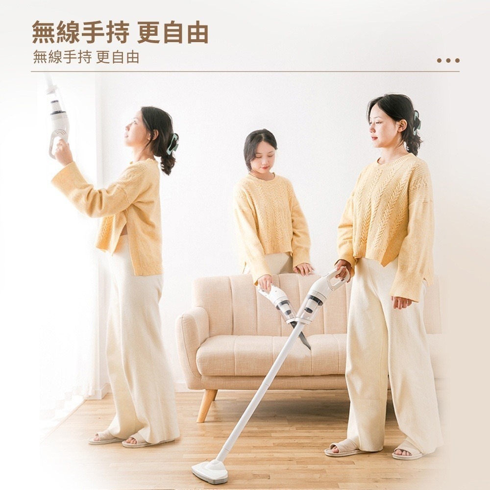 無線吸塵器 吸塵器 安檢合格 直立式 吸塵器 手持/直立吸塵器 無線手持吸塵器 車用吸塵器-細節圖4