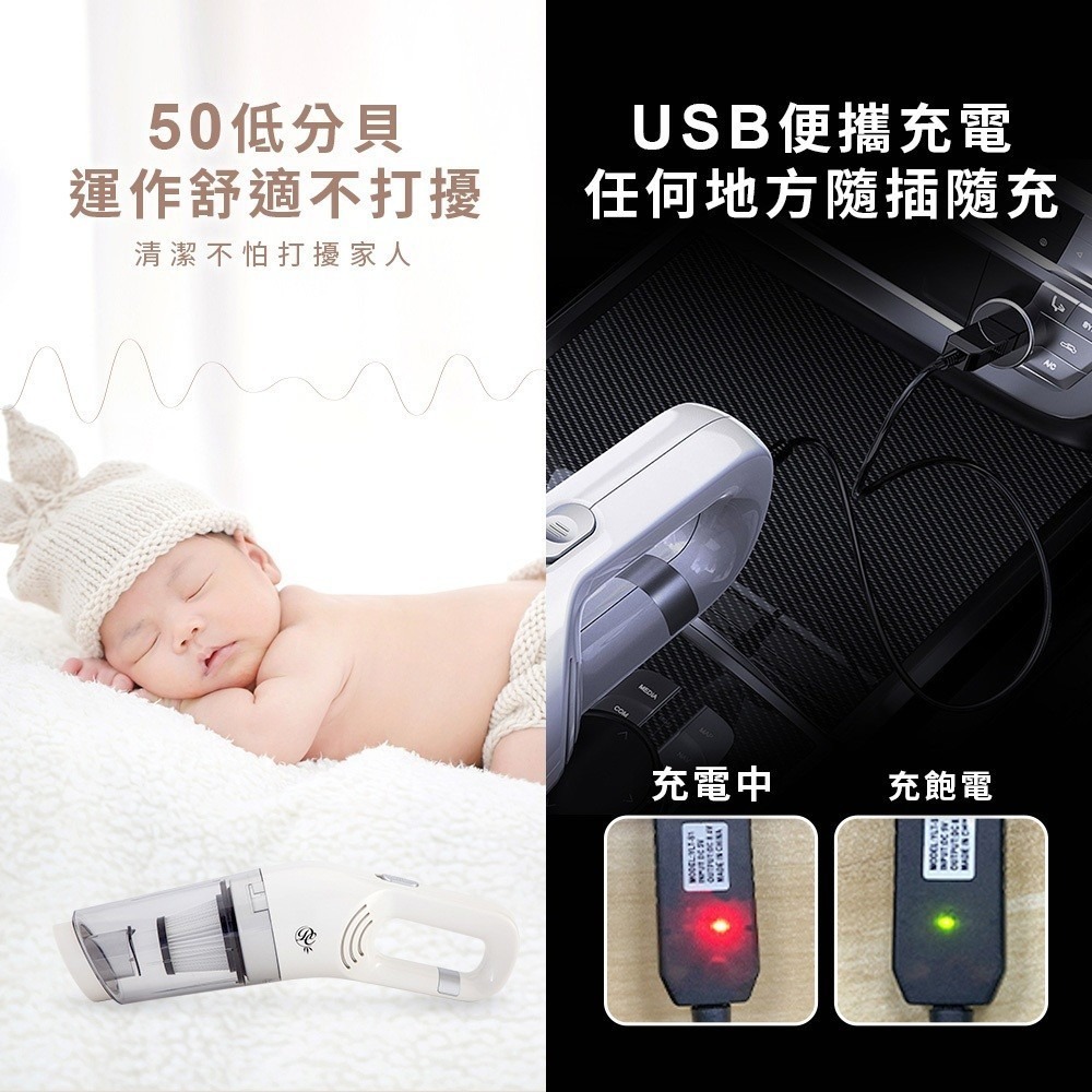 無線吸塵器 吸塵器 安檢合格 直立式 吸塵器 手持/直立吸塵器 無線手持吸塵器 車用吸塵器-細節圖5