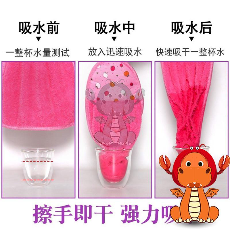 擦手巾 加厚掛式擦手巾 珊瑚絨加厚擦手巾 可掛式廚房掛巾 兒童卡通吸水擦臉巾定制 掛飾擦手巾 可愛擦手巾-細節圖8