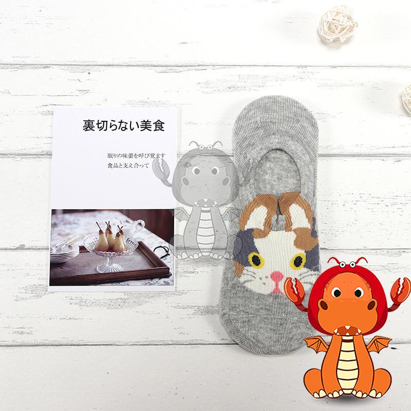 Z-054 春夏季新款襪子 日係襪子 可愛卡通動物短襪 全棉船襪 淺口防滑矽膠隱形襪女襪 船襪 唯龍購物-細節圖7