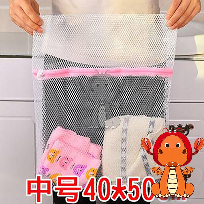 洗衣袋 衣物袋 洗衣網 洗內衣 內衣洗衣袋 內衣洗衣網 細網洗衣袋 洗衣網袋 洗衣濾網 洗衣 唯龍購物-細節圖4
