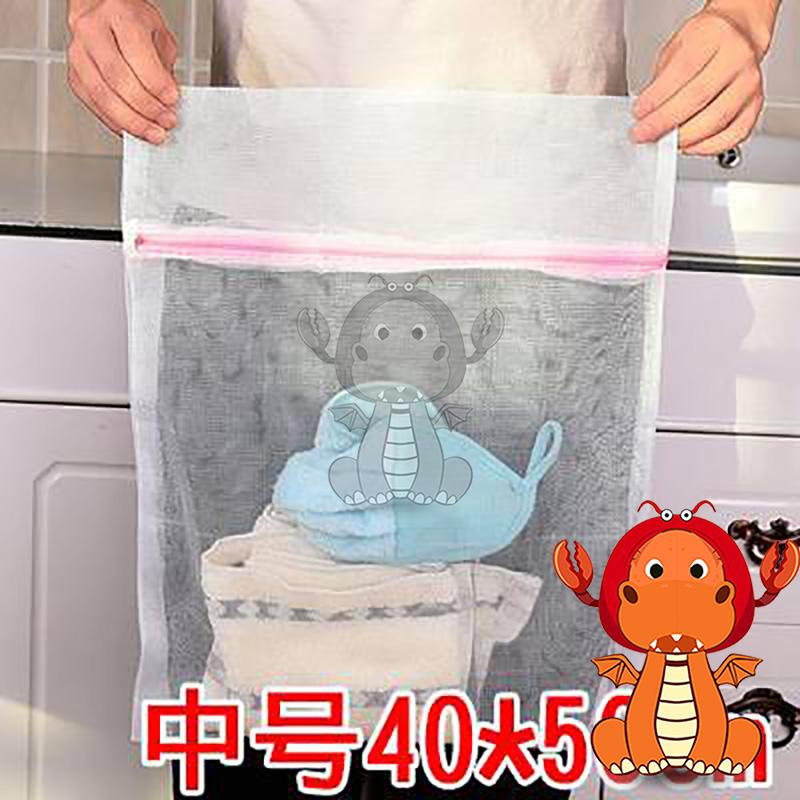 洗衣袋 衣物袋 洗衣網 洗內衣 內衣洗衣袋 內衣洗衣網 細網洗衣袋 洗衣網袋 洗衣濾網 洗衣 唯龍購物-細節圖9