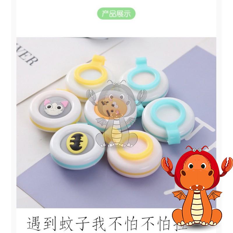 精油驅蚊手環 兒童防蚊扣 防蚊卡通驅蚊 驅蚊手環 可愛驅蚊扣 防蚊夾 防水出遊必備 兒童禮物 唯龍購物-細節圖3