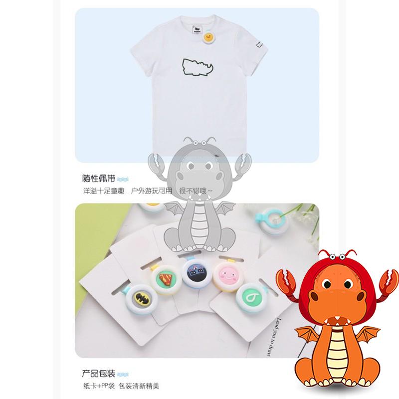 精油驅蚊手環 兒童防蚊扣 防蚊卡通驅蚊 驅蚊手環 可愛驅蚊扣 防蚊夾 防水出遊必備 兒童禮物 唯龍購物-細節圖4