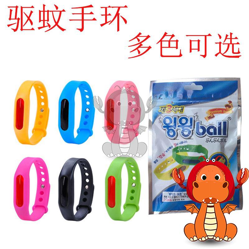 精油驅蚊手環 兒童防蚊扣 防蚊卡通驅蚊 驅蚊手環 可愛驅蚊扣 防蚊夾 防水出遊必備 兒童禮物 唯龍購物-細節圖6
