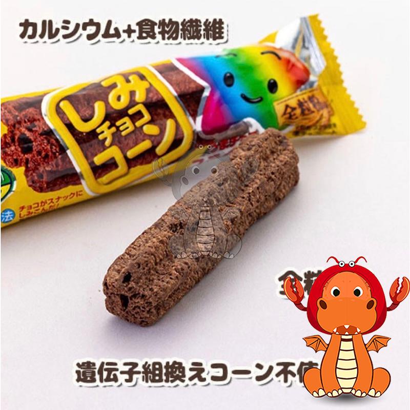 日本 Ginbis 金必氏 金必思 星星 巧克力棒 玉米棒 玉米巧克力棒 星星巧克力棒 星星玉米棒-細節圖4