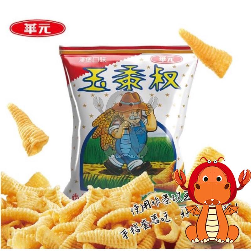 [免運+電子發票] 華元 迷你包 真魷味 玉黍叔 鹹蔬餅 甜卡力 野菜園 空氣玉米脆餅-細節圖4